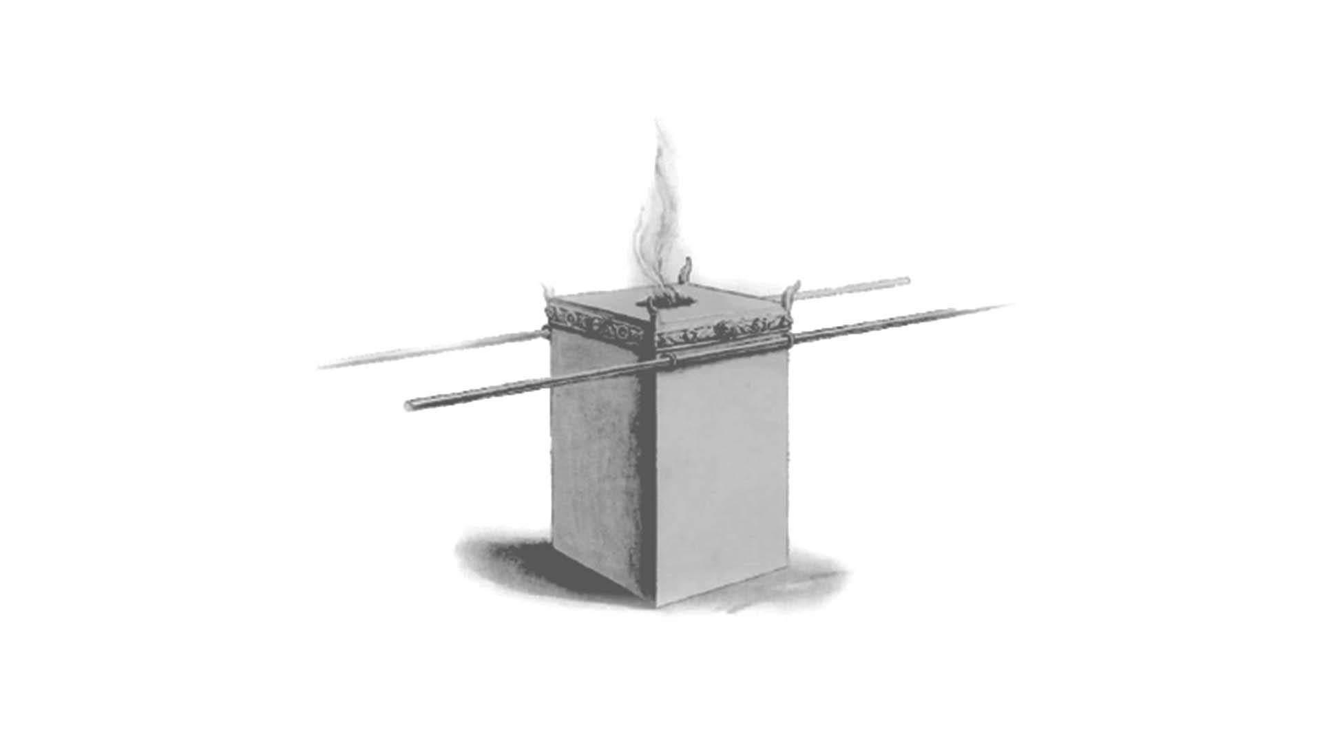 ALTAR.jpg