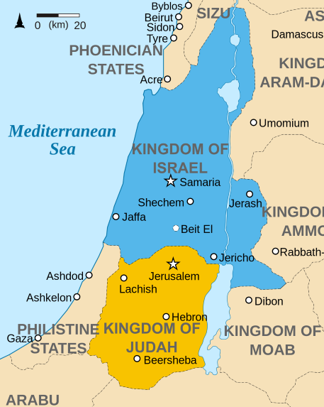 small Kingdoms_of_Israel_and_Judah.png