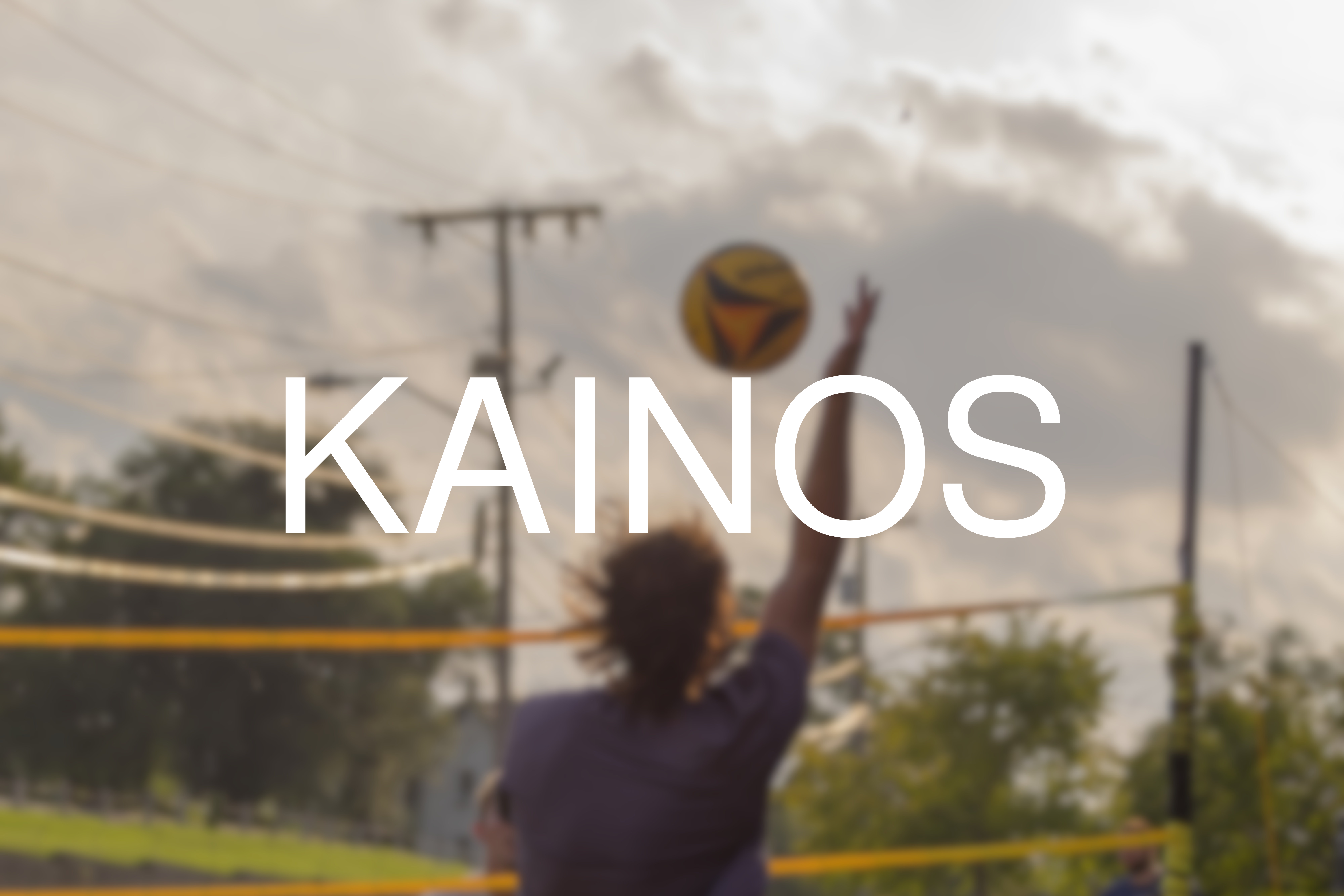 Kainos Social: SUMMER BASH