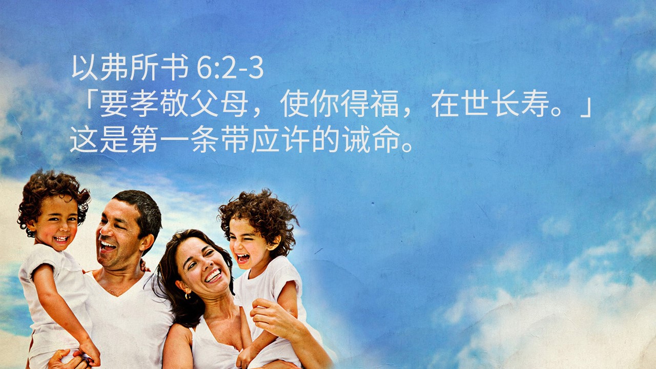 Esperança 希望 介護の未来 Home - New Insight Eyecare