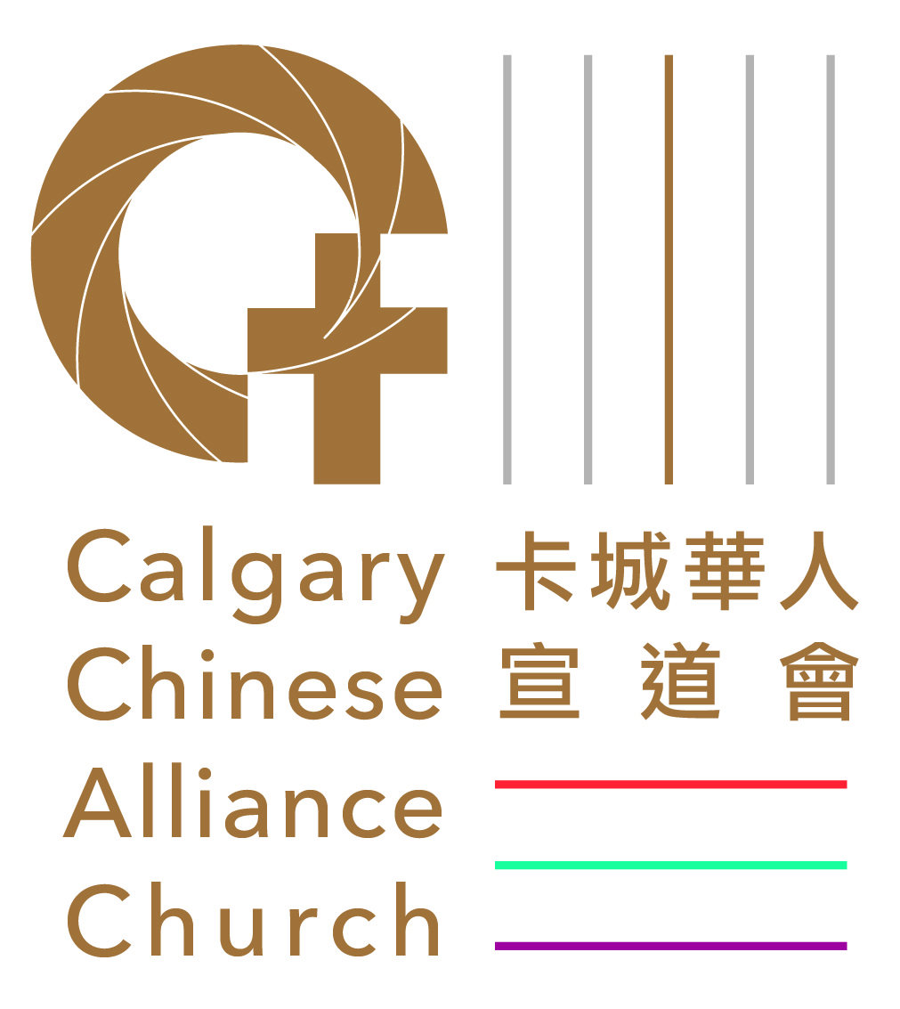 2023-ccac-logo.jpg